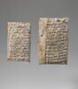 tablette ; enveloppe de tablette, image 1/15