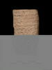 tablette, image 2/2