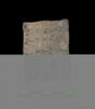 tablette, image 1/2