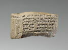 tablette, image 1/5
