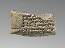 tablette, image 2/5