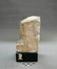 figurine, image 2/3