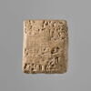 tablette, image 1/8