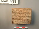 tablette, image 2/2
