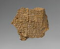 tablette, image 1/2
