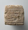 tablette, image 2/3