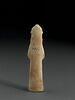 figurine, image 2/4