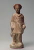 figurine, image 5/5