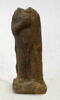 figurine, image 2/2