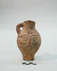vase, image 1/3