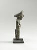 figurine, image 3/5