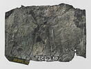 plaque de carquois, image 2/2