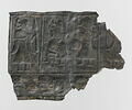 plaque de carquois, image 2/2