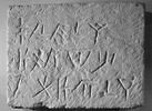 stèle, image 3/3