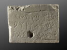 bloc, image 1/5