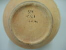 vase, image 2/3