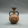 vase, image 1/3