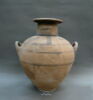 vase, image 1/3