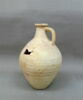 vase, image 1/2