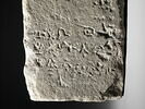bloc ; stèle ; document écrit, image 5/6
