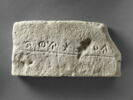 bloc ; document écrit, image 1/3