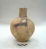 vase, image 1/5