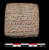 tablette, image 1/2