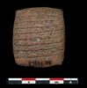 tablette, image 1/2