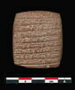 tablette, image 2/2