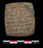 tablette, image 1/2