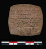 tablette, image 2/2