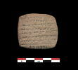 tablette, image 2/2