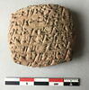 tablette, image 4/4