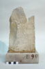 stèle  ; ex-voto, image 2/2