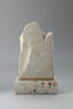 stèle  ; ex-voto, image 1/2