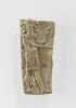 figurine, image 1/2