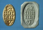 cachet, image 2/3