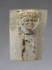 Ivoire d'Arslan Tash, image 1/2