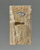 Ivoire d’Arslan Tash, image 2/4