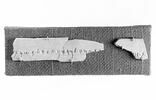 Ivoire d’Arslan Tash, image 5/6