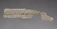Ivoire d’Arslan Tash, image 3/6