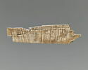 Ivoire d’Arslan Tash, image 2/4