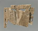 Ivoire d’Arslan Tash, image 2/5