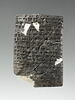 tablette, image 1/15