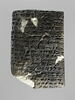 tablette, image 6/15