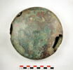 vase, image 3/3