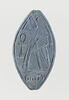 perle, image 1/2