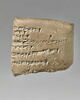 tablette, image 2/11