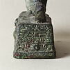 L'Adorant de Larsa, image 13/14