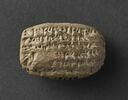 tablette, image 1/2